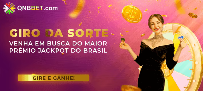Configurações úteis dentro do app a73