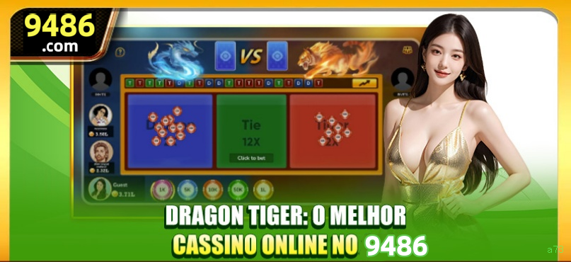 Registro a73 - cadastro rápido